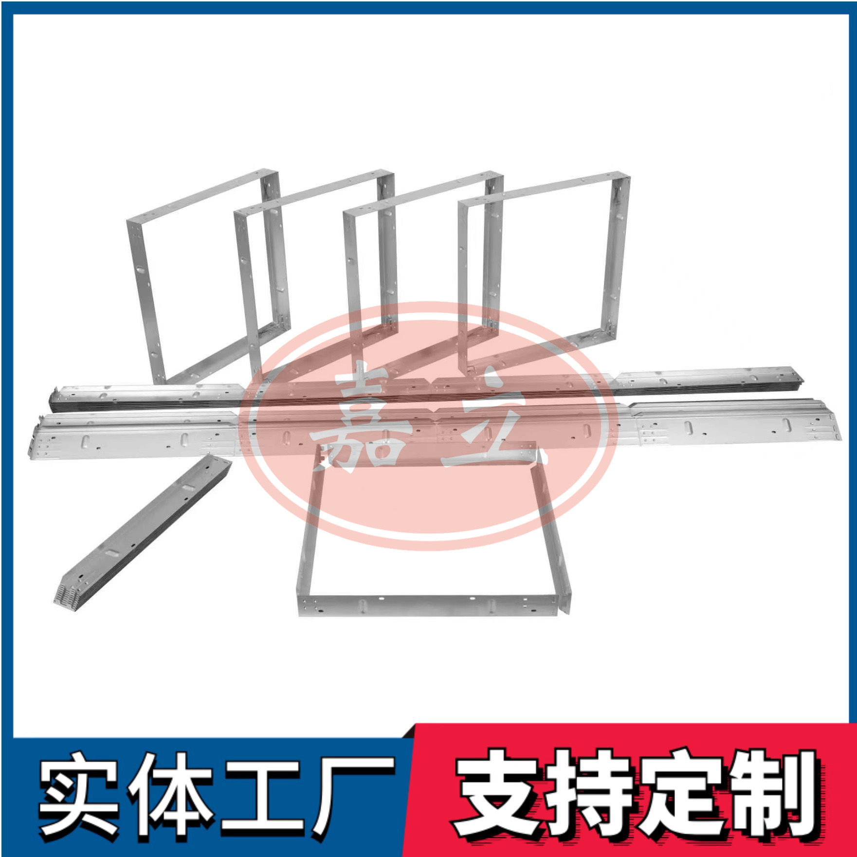 桥西过滤器安装固定框架